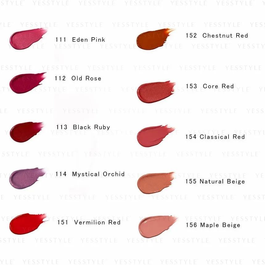 KANEBO MOISTURE ROUGE NEO 152 3.8g
