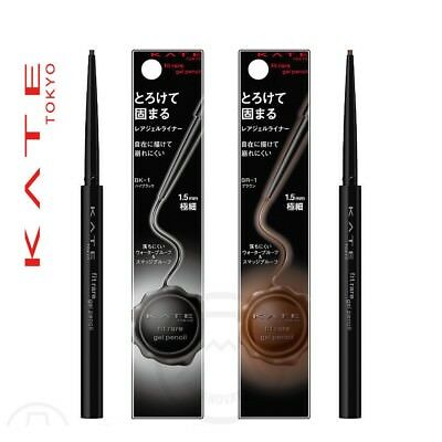 Kate Fit Rare Gel Pencil BR-1