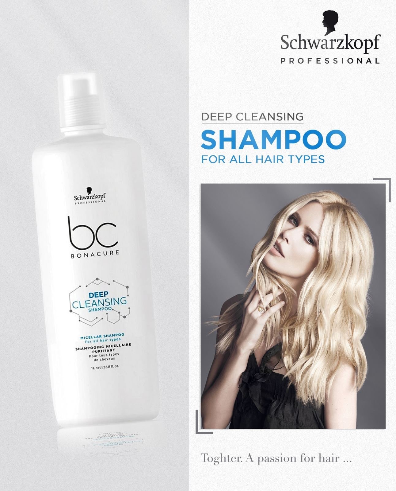 SG. BC Deep Cleansing Shampoo 1000ML