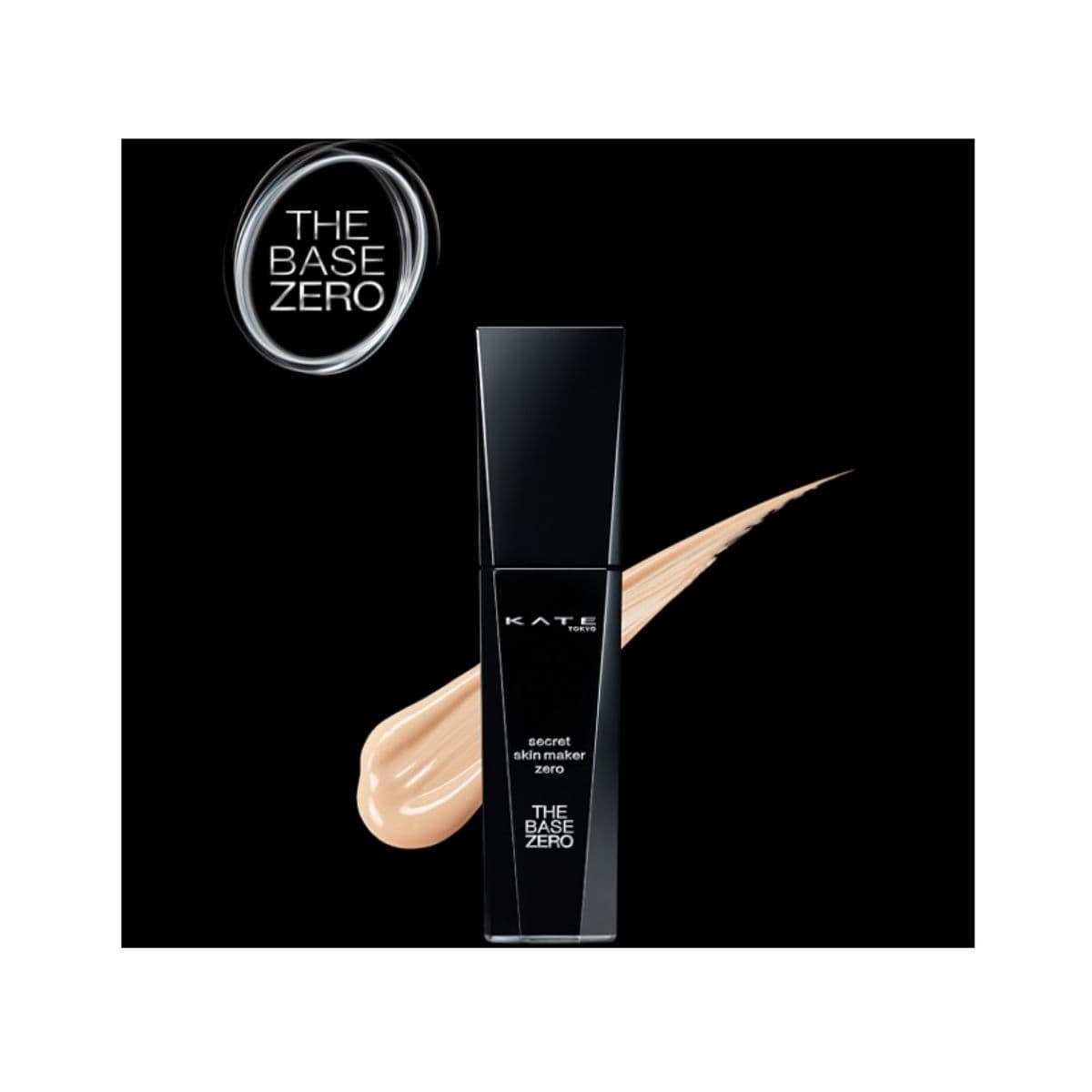 KANEBO KATE SECRET SKIN MAKER ZERO FOUNDA 30ML 01