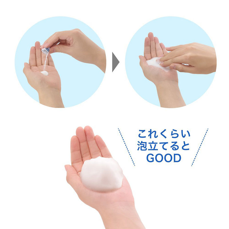 KANEBO SUISAI BEAUTY CLEAR POWDER 0.4GX15