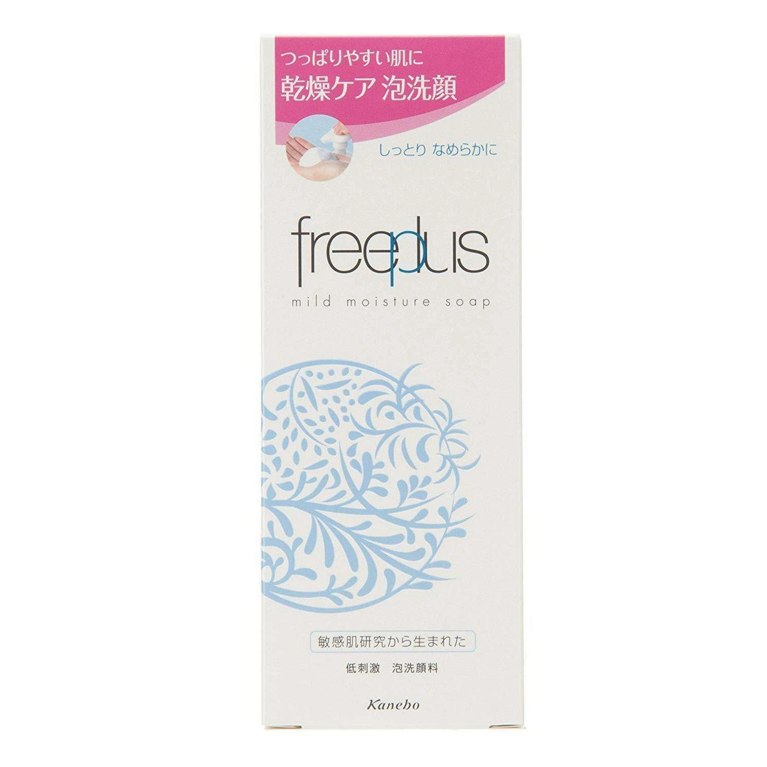 KANEBO FREEPLUS MILD MOISTURE FACE SOAP 200ML