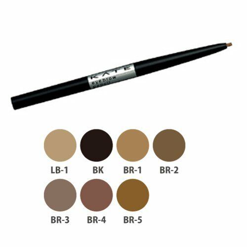 KANEBO KATE EYE BROW PENCIL A 0.07G BR-3