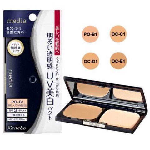 Media whitening Foundation AIII OC-D1