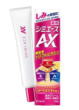 KRACIE SIMI ACE AX CREAM 20G