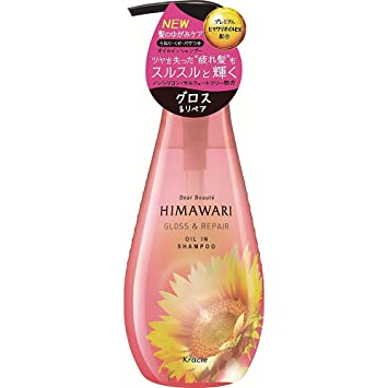 Himawari Oil in Shampoo (Gloss &amp; Repair) 500ml