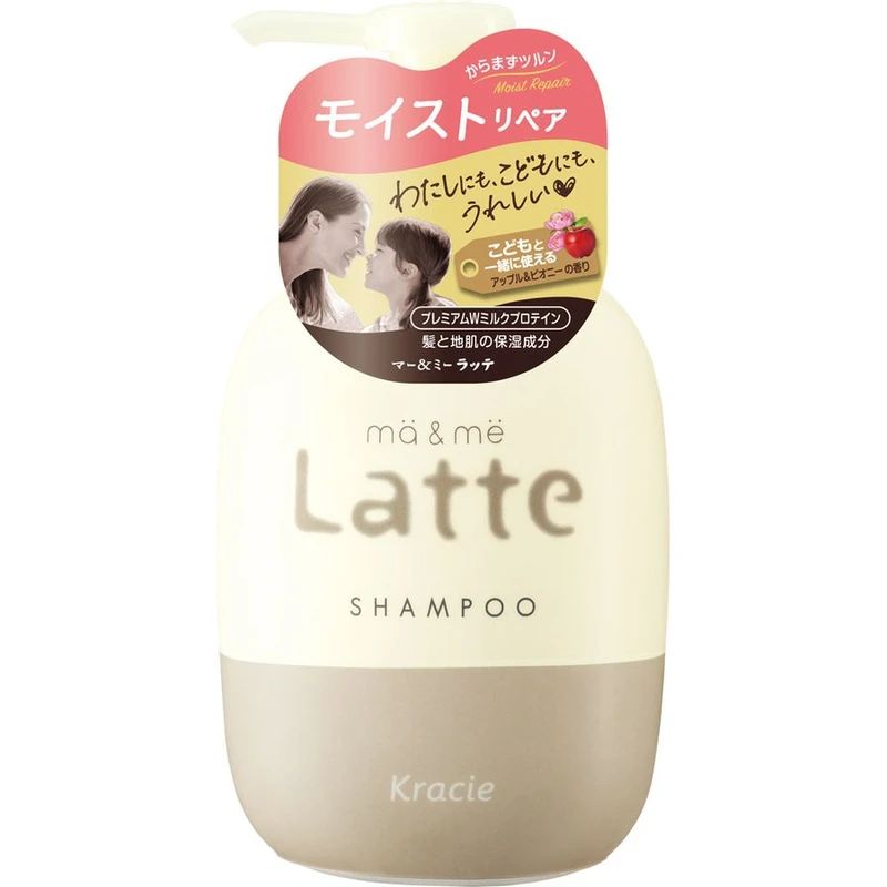 KRACIE MA &amp; ME LATTE SHAMPOO 490ml