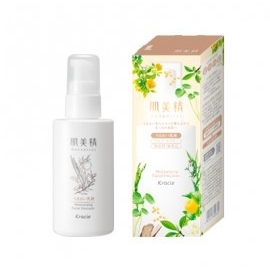 KRACIE HADABISEI MOISTURIZING FACIAL EMULSION 130ML