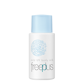 Freeplus Mild UV Body Milk 50ML