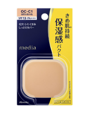 MEDIA MOIST COVER FOUNDATION PO-B1 11g