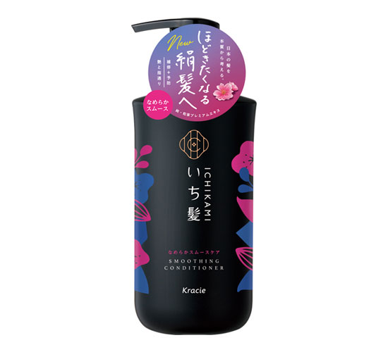 Ichikami Smoothing Conditioner Pump 480ml