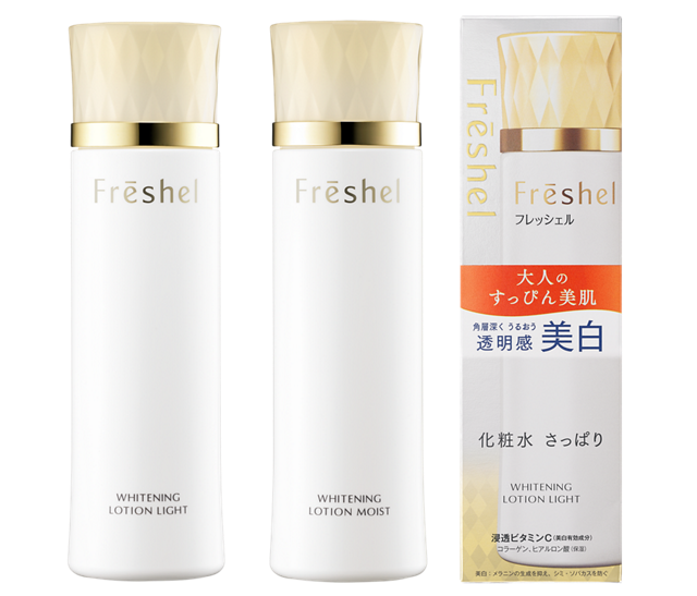 FRESHEL WHITENING LOTION LIGHT 200ML