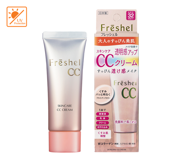 FRESHEL CC CREAM 50G