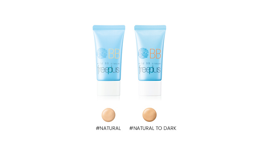 KANEBO FREEPLUS MILD BB CREAM N SPF24 30G 659