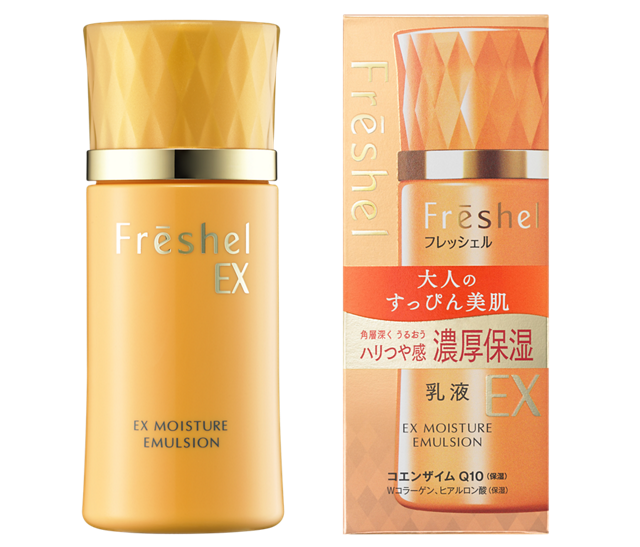 FRESHEL EMULSION EX MOISTURE Q10 130ML