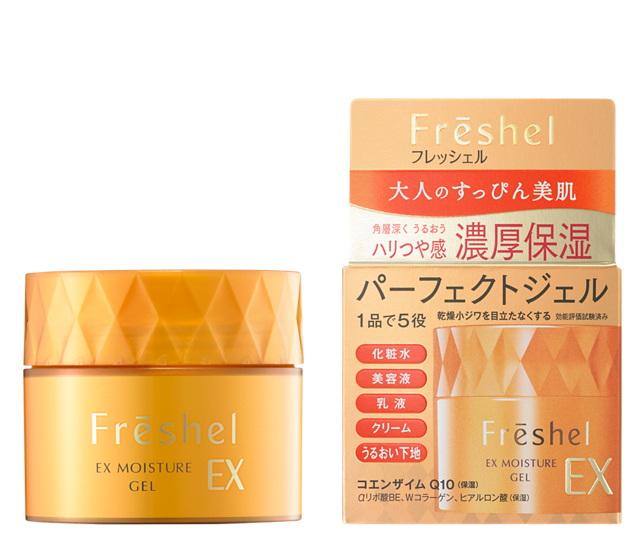 FRESHEL EX MOISTURE GEL 80G