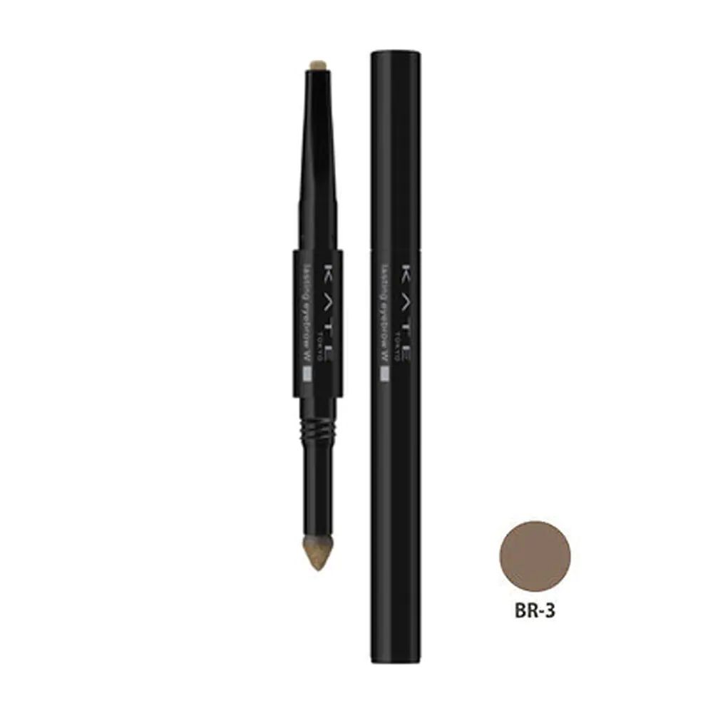 KATE EYE BROW LASTING 0.5G FL-BR3