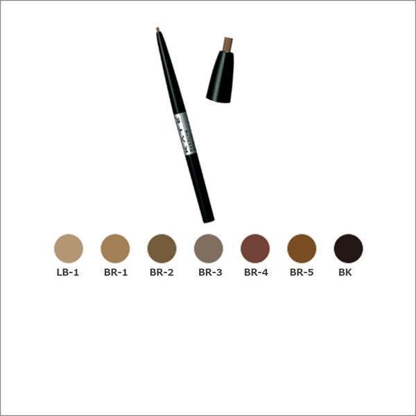 KATE EYEBROW PENCIL BR-1