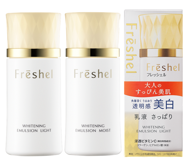 FRESHEL EMULSION WHITENING LIGHT 130ML