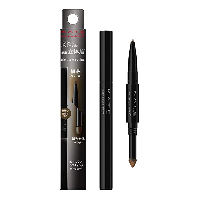 KATE LASTING EYE BROW 0.38G SL-BR3