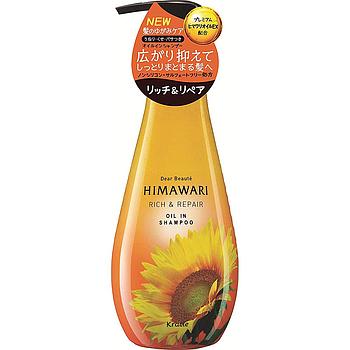 HIMAWARI OIL IN HAIR SHAMPOO (RICH & REPAIR) 500ml