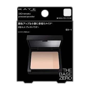 Kate 3D Remake Pressed Powder EX-1