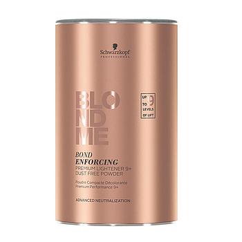 VBP. BM LIGHTENER 9+ BLEACH POWDER 450g