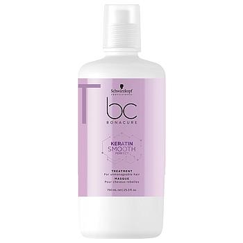 Keratin. Smooth Perfect Treatment 750ml