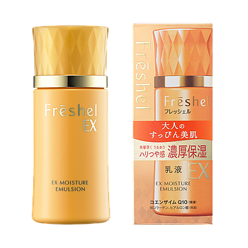 FRESHEL EMULSION EX MOISTURE Q10 130ML