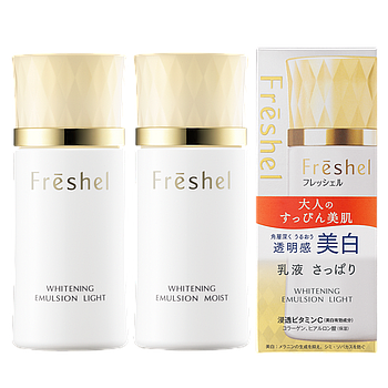 FRESHEL EMULSION WHITENING LIGHT 130ML